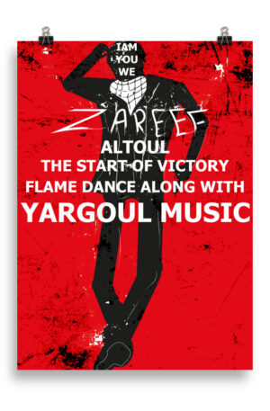 zareef the start of victory and music english poster