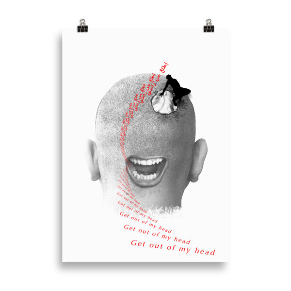 get out of my head poster