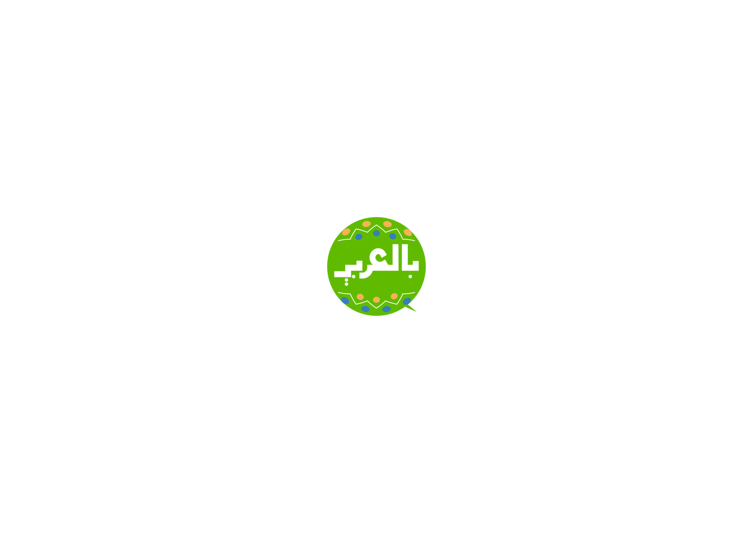 bilaraby logo green momenarts